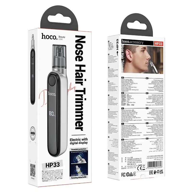 Hoco HP33 Nose Hair Trimmer With Electric Display — image 3
