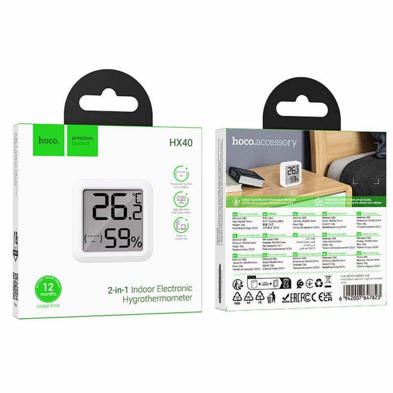 Hoco HX40 Digital Clock Atmospheric Monitor Hygrothermometer — image 4