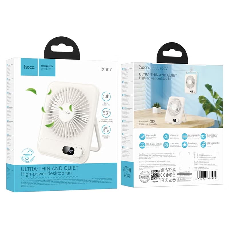 Hoco HX607 Ultra-Slim Portable Desktop Fan with 100-Level Adjustable Airflow And LED Digital Display — image 5