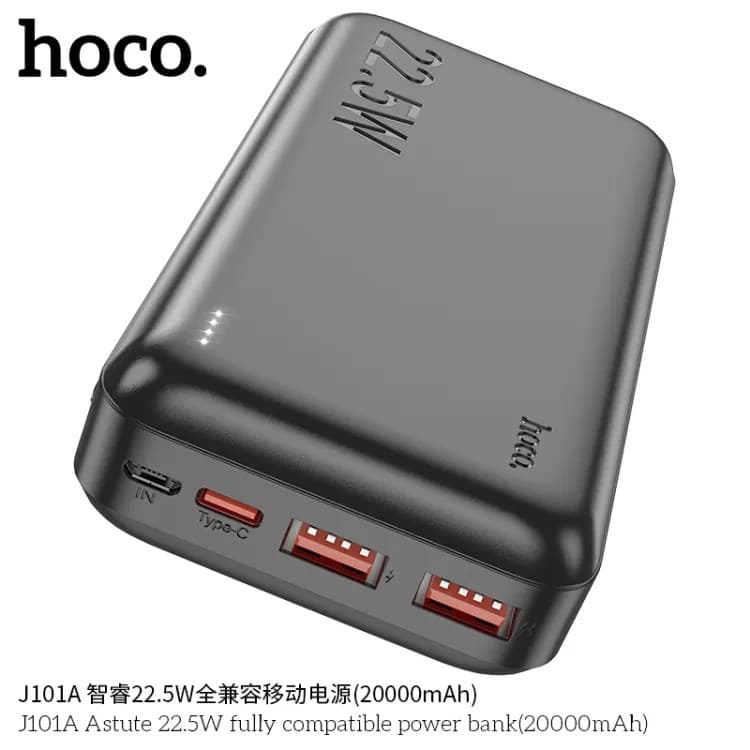Hoco J101A Astute 22.5W Full Compatible Power bank 20000mAh — image 1
