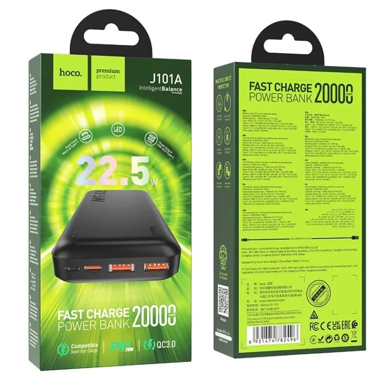 Hoco J101A Astute 22.5W Full Compatible Power bank 20000mAh — image 3