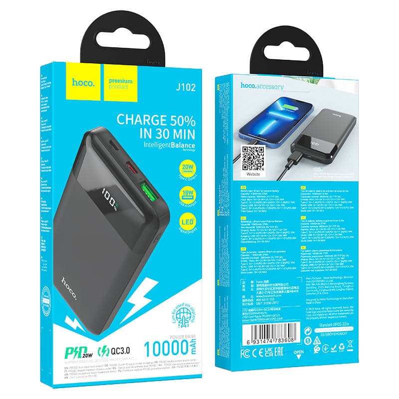 Hoco J102 PD20W + QC3.0 10000mAh Powerbank — image 3