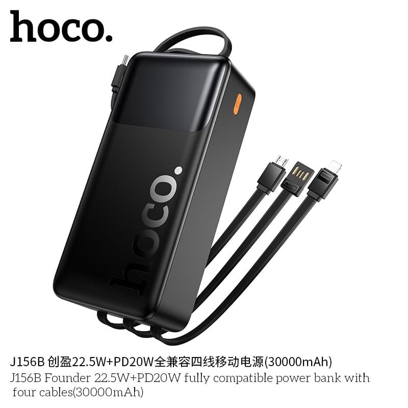 HOCO J156B 30,000 mAh Powerbank With Attached Cables — image 2