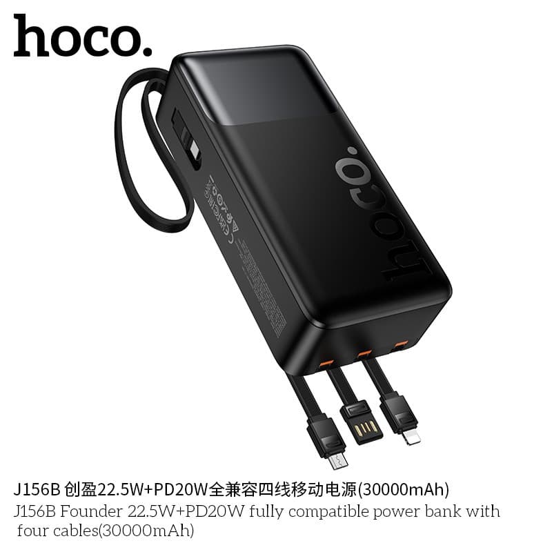 HOCO J156B 30,000 mAh Powerbank With Attached Cables — image 3