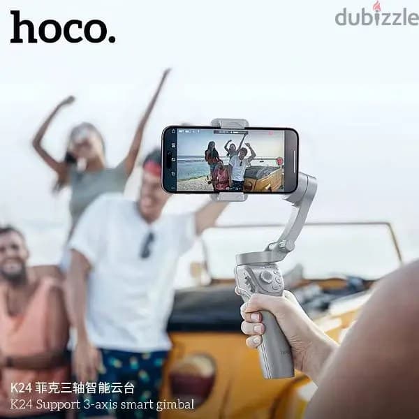 Hoco K24 Gimbal Mobile Stabiliser — image 4