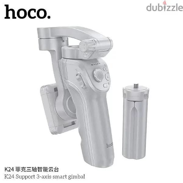Hoco K24 Gimbal Mobile Stabiliser — image 3
