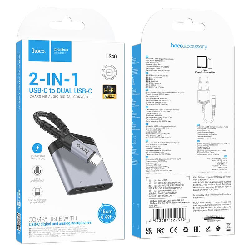 Hoco LS40 Adapter Type C to 2 × Type-C Audio Converter — image 4