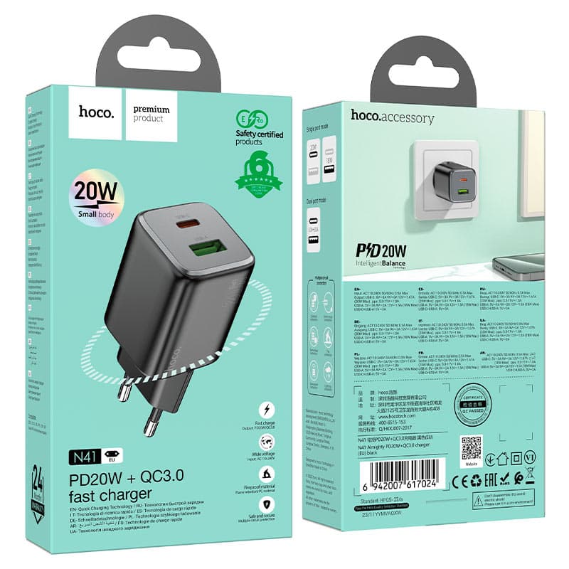 HOCO N41 Almighty GaN PD20W + QC3.0 Wall Charger — image 3