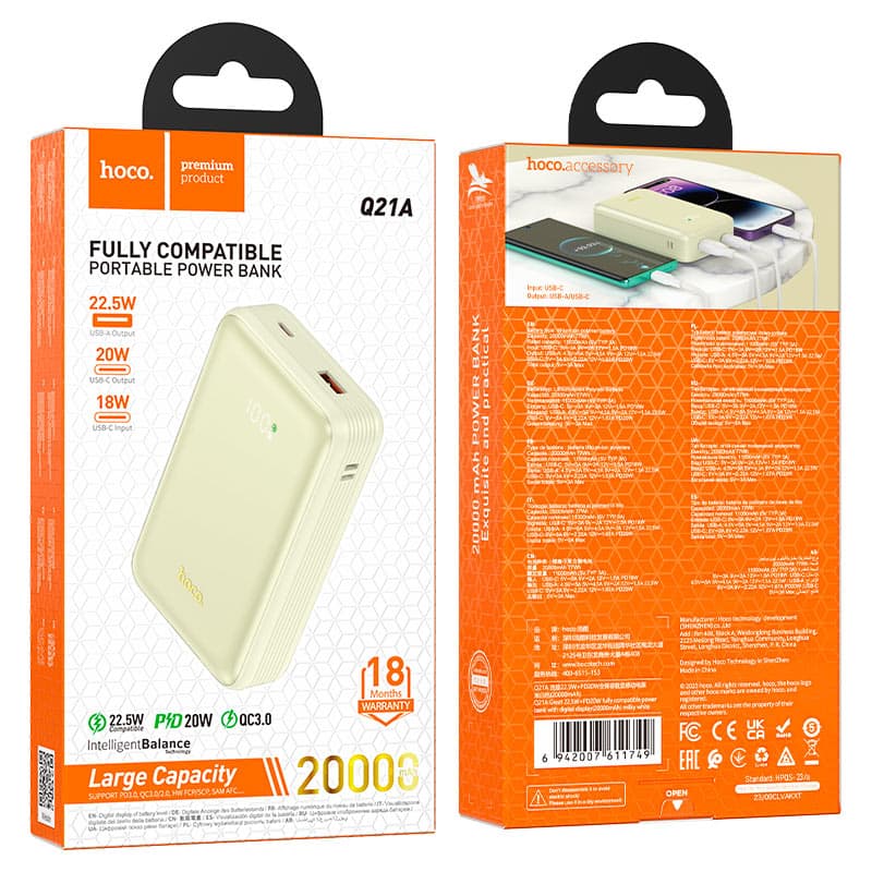 Hoco Q21A 22.5W 20000mAh Powerbank — image 4