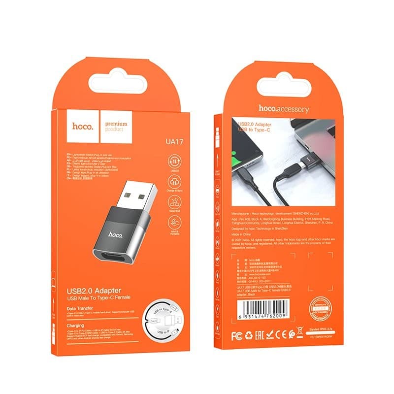 Hoco UA17 Adapter USB Male To Type C Female — image 3