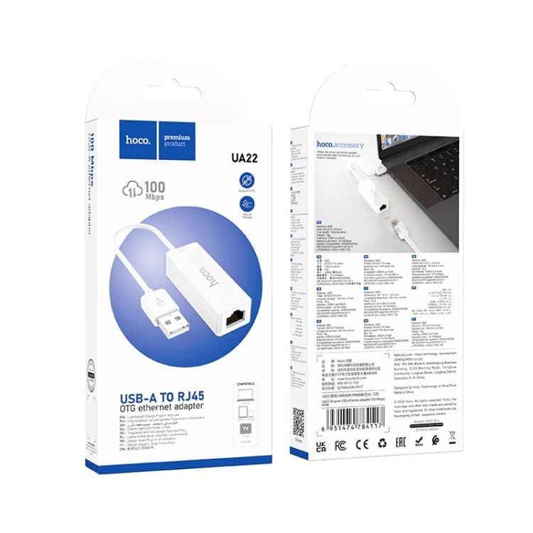 Hoco UA22 Acquire USB To RJ45 Wired 100 Mbps Ethernet Adapter — image 3