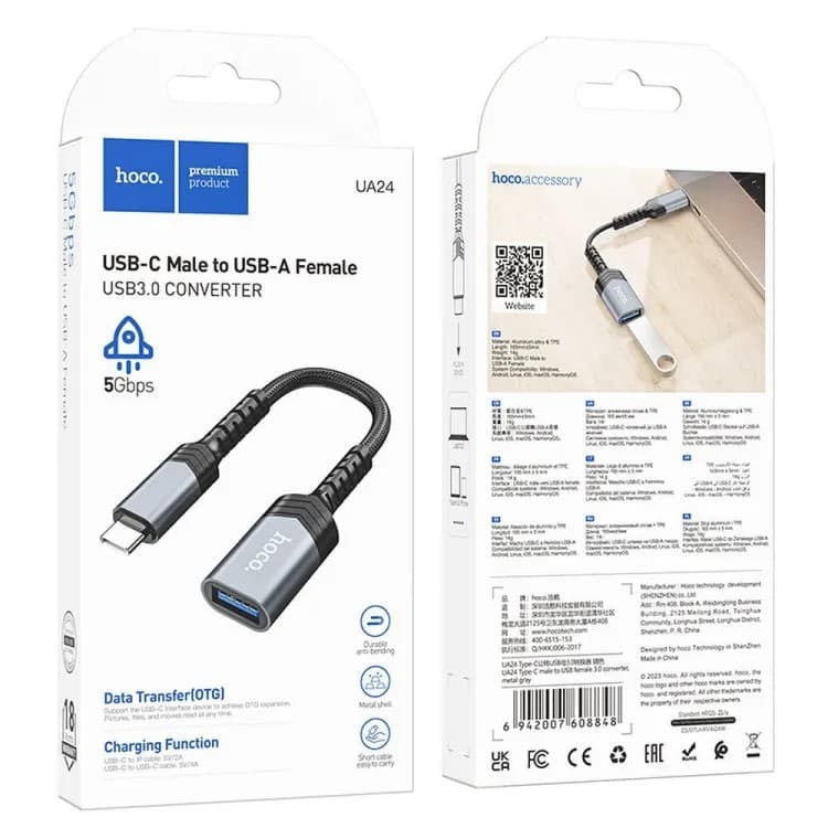Hoco UA24 Type-C Male To Usb Female 3.0 Converter — image 3