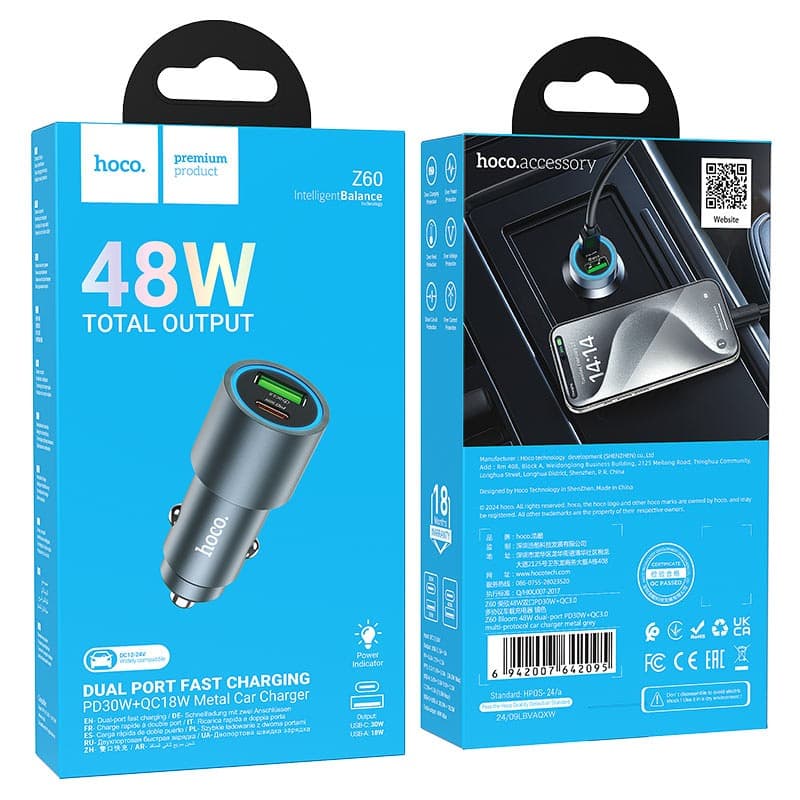 HOCO Z60 48 Watt Fast Charging Dual Port Car Charger — image 5