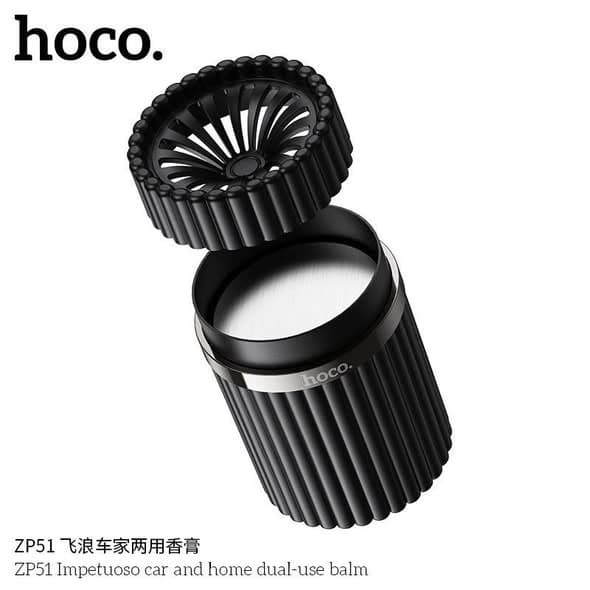 Hoco ZP51 Premium Minimalist Perfumed Balm Long-Lasting Air Freshener For Home & Car — image 3