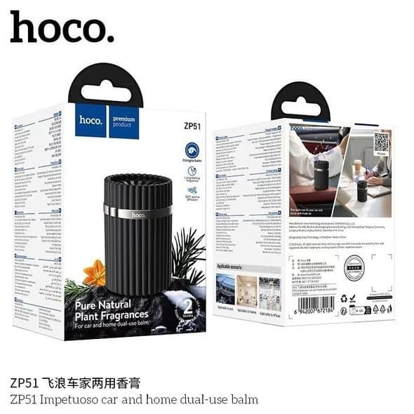 Hoco ZP51 Premium Minimalist Perfumed Balm Long-Lasting Air Freshener For Home & Car — image 4