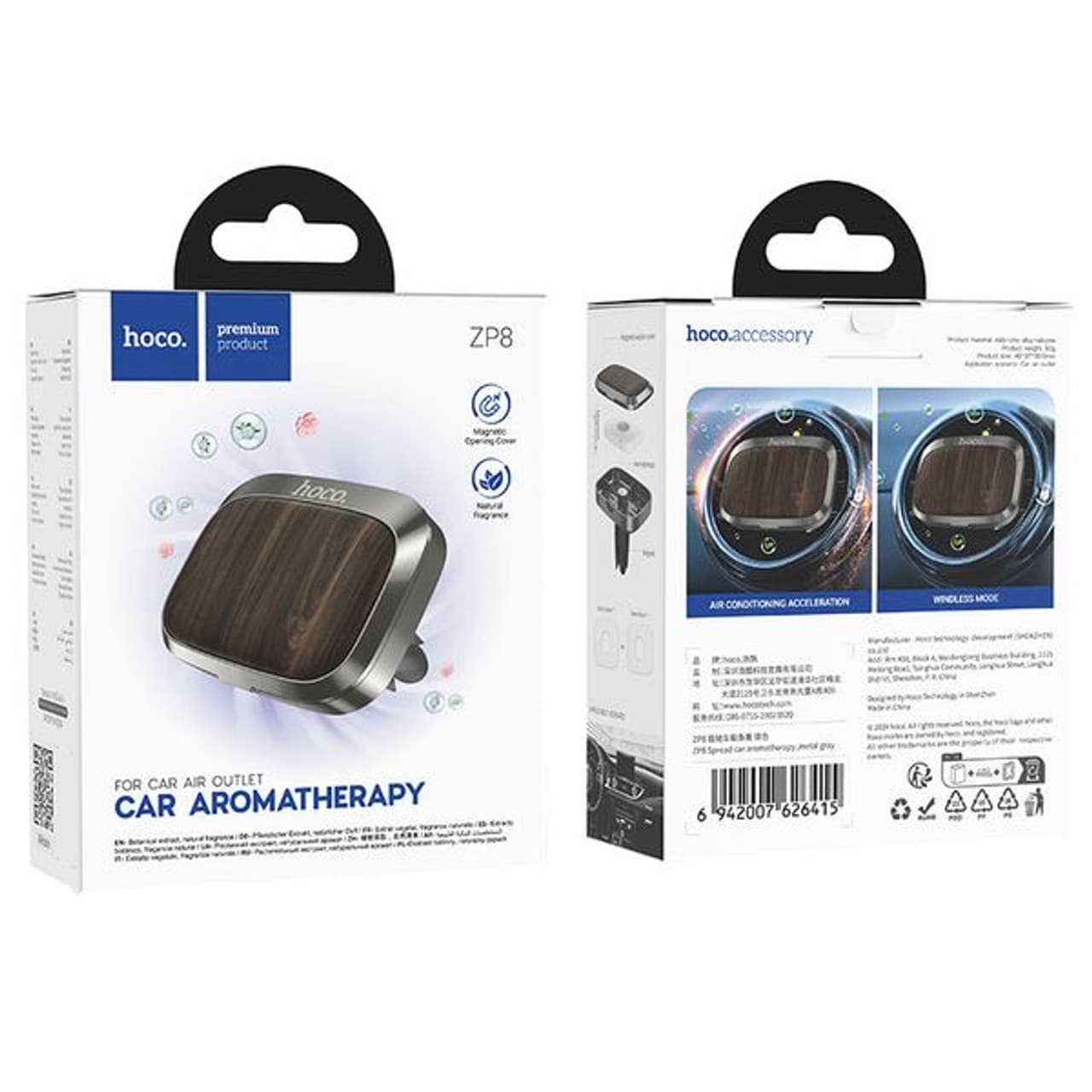 Hoco ZP8 Car Air Fragrance Perfume Kit For Air Vent — image 1