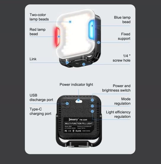Jmary FM328R Video Fill Light — image 3