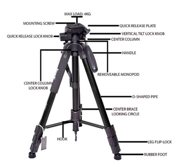 JMARY KP 2264 DSLR Camera Video Photo Tripod — image 3