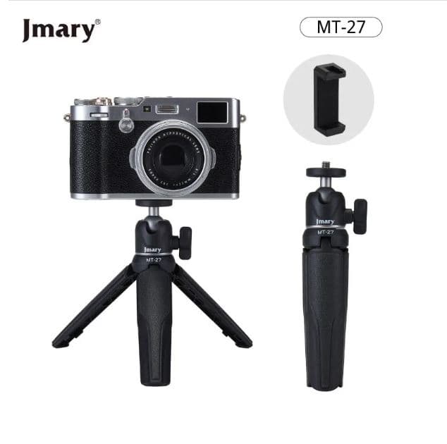 Jmary MT27 Portable Tripod Stand — image 1