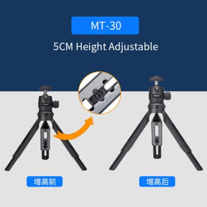 Jmary MT30 Multifunctional Extendable Mini Tripod — image 2