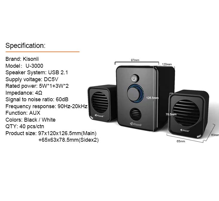 Kisonli U3000BT Multimedia Wired Bluetooth Computer Speaker — image 4