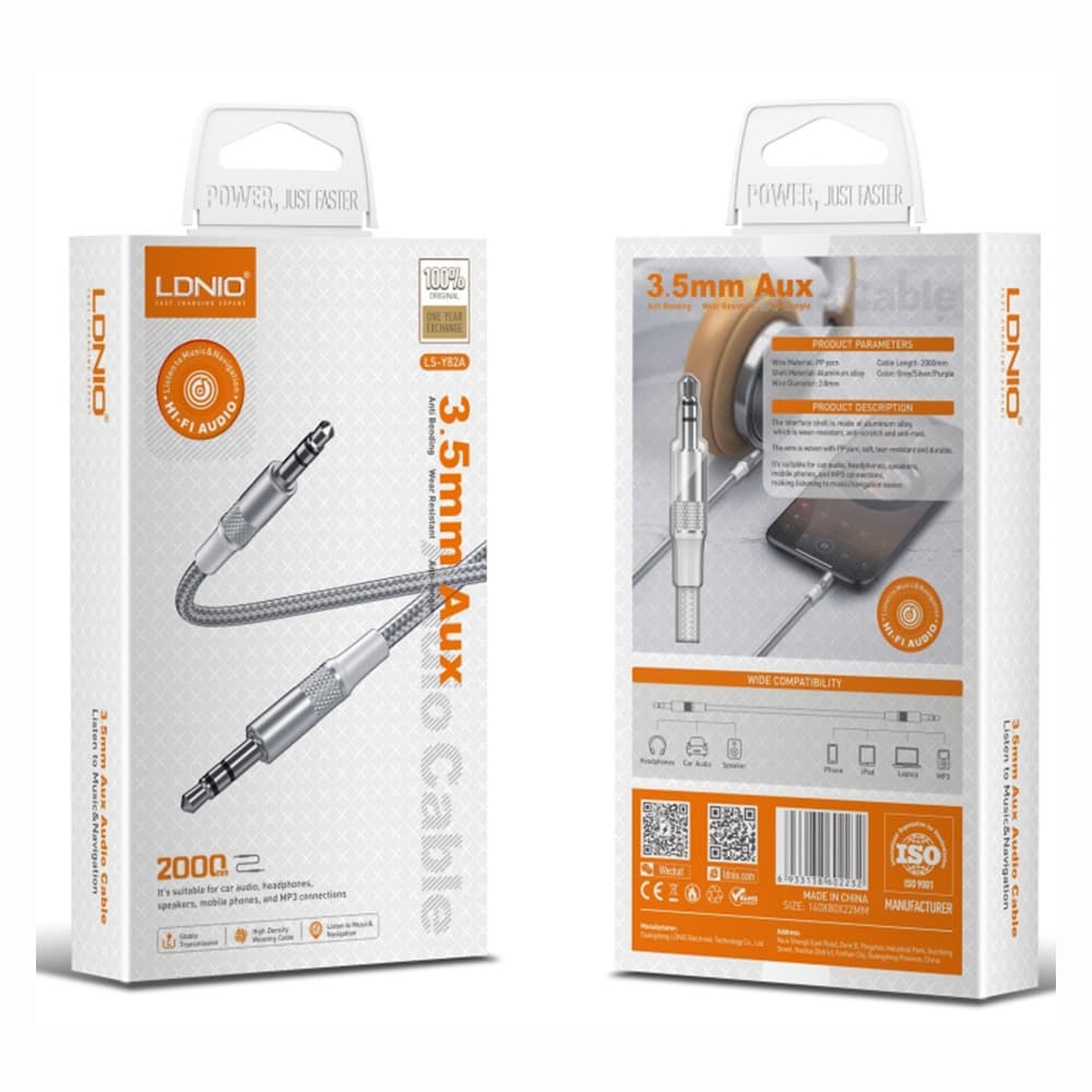 LDNIO LS Y82A Aux To Aux Connector (3.5mm Audio Cable, 2m) — image 5