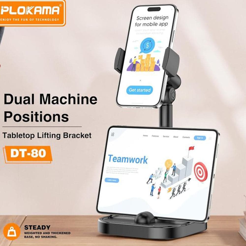 Plokama DT80 Desktop Phone Stand Adjustable 22-41cm 360° Rotation Stable Metal Base — image 5