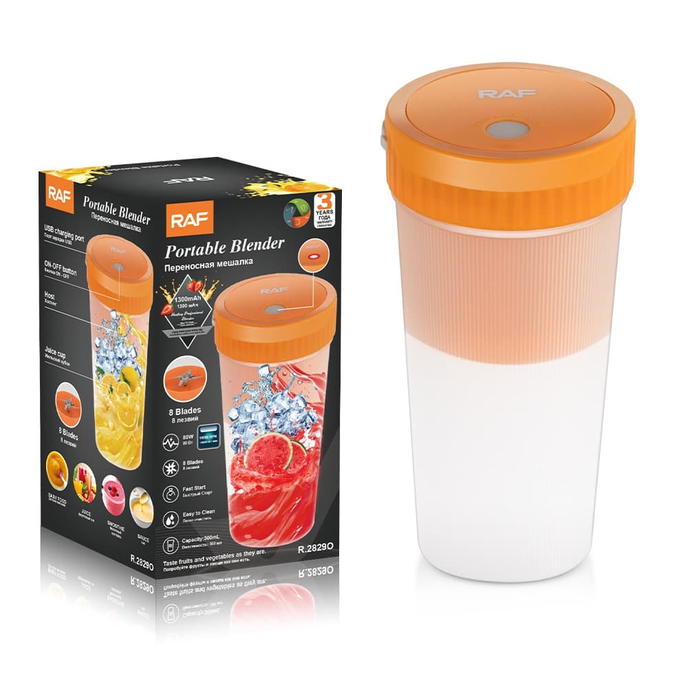 RAF R2829 USB Rechargeable Wireless Blender Citrus Juice Extractor — image 1