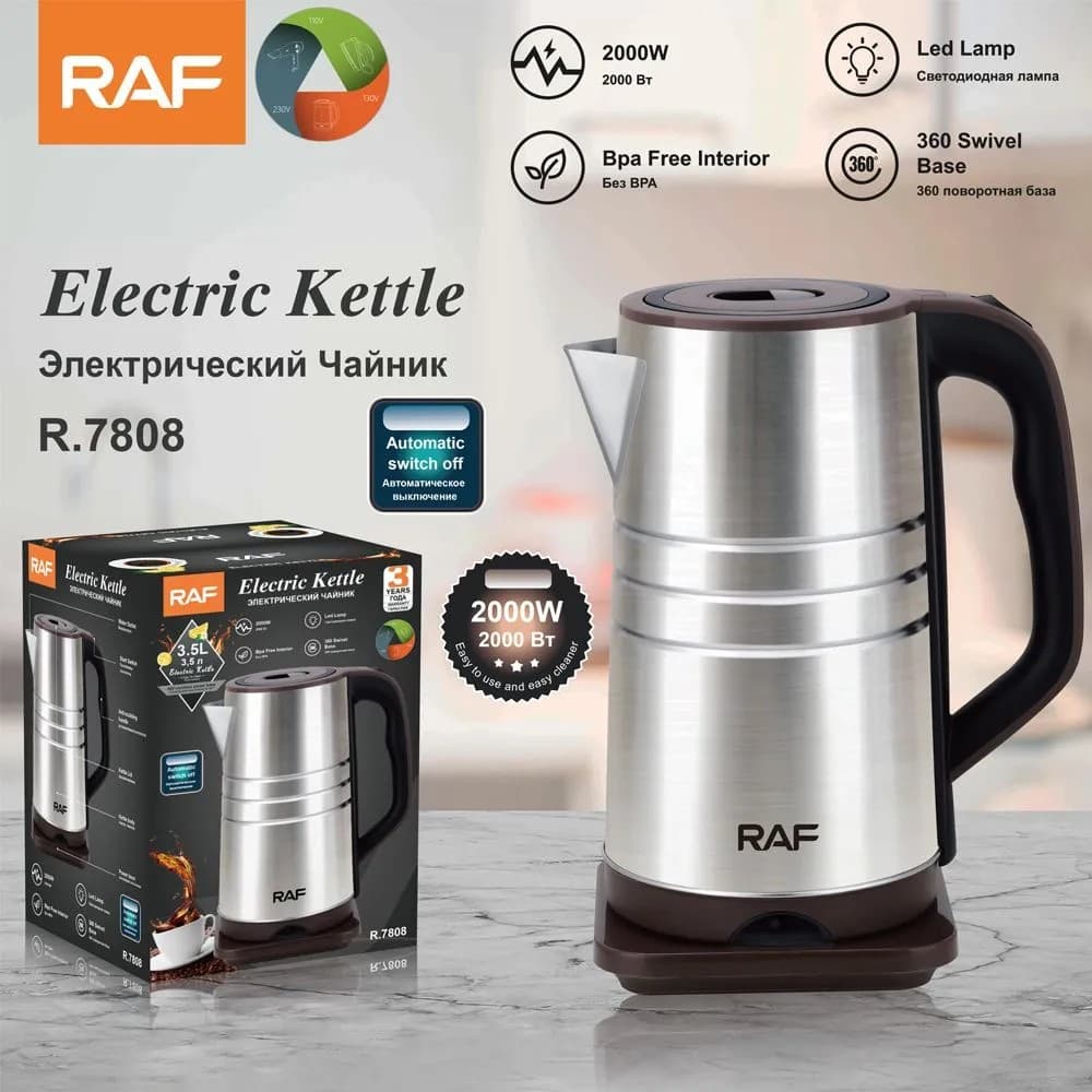 RAF R7808 3.5 Liter Electric Water Heating Kettle — image 5