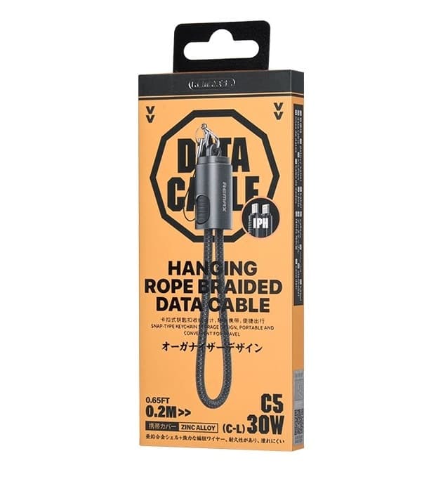 Remax C5 Type C To Lightning Charger Data Cable Keychain — image 3