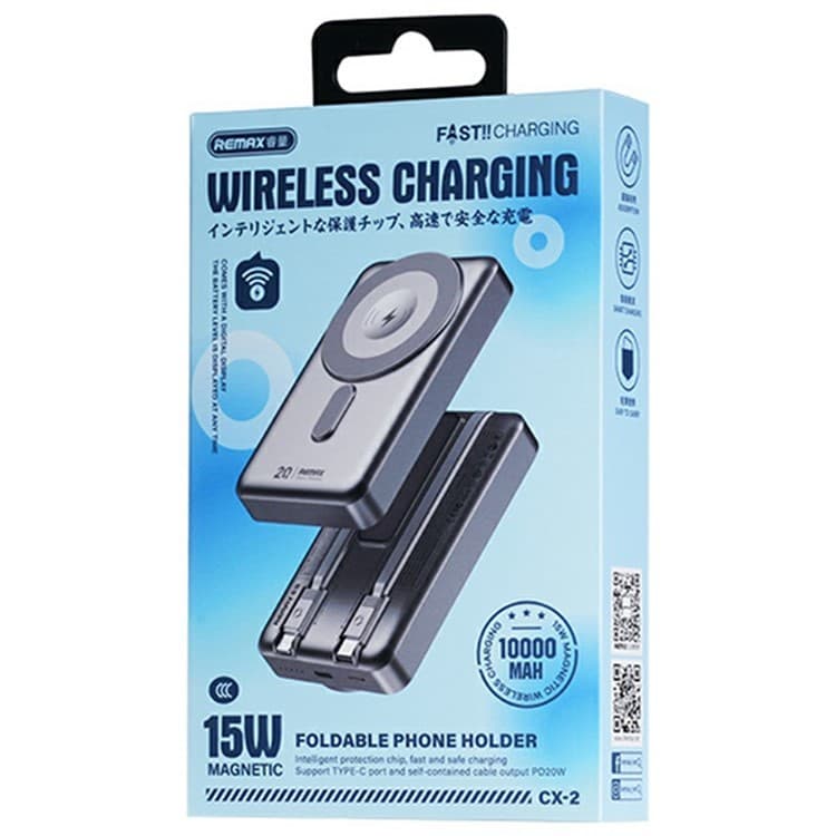 REMAX CX2 10000mAh 15W Wireless Charging Powerbank With Cable And Stand — image 5