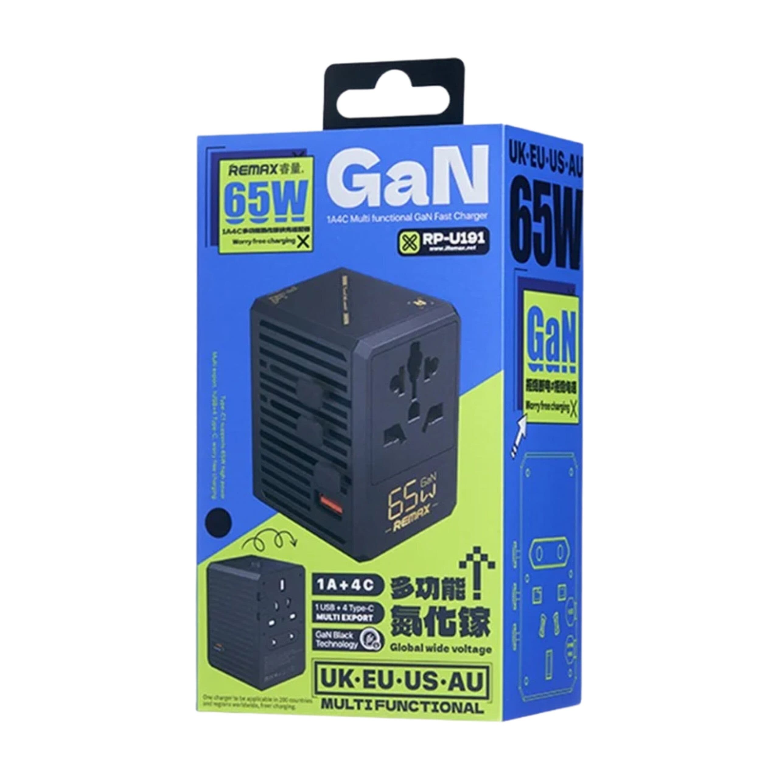 Remax RP U191 65W GaN Multifunctional Travel Adapter — image 4