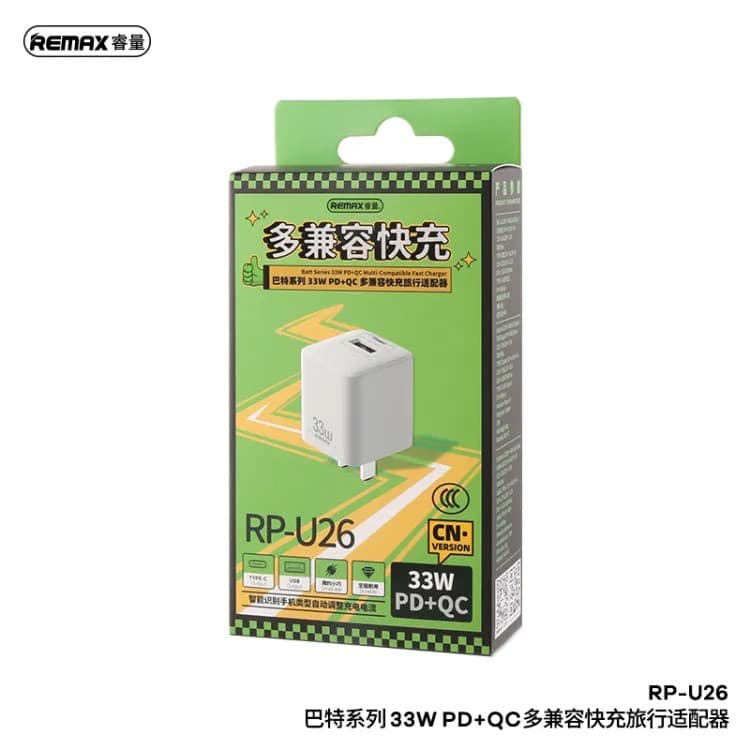 Remax RP U26 GaN 33W PD+QC Multi Compatible Fast Charger — image 3