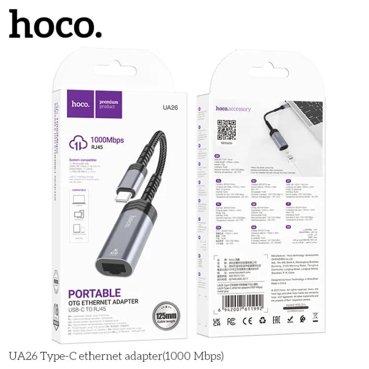 UA26 Type C Ethernet Adapter (1000 Mbps) — image 3