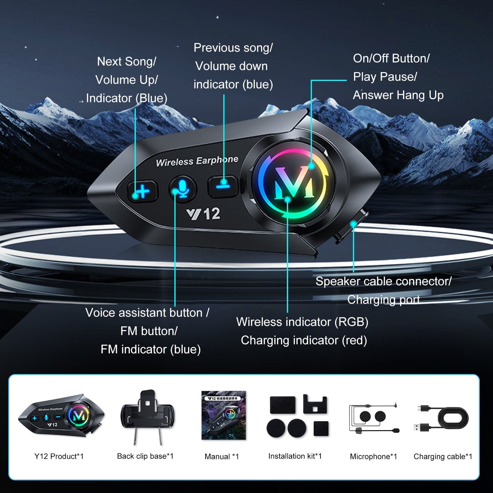 Y12 Motorcycle Bluetooth Helmet Headset Speaker Bluetooth 5.3 IP67 Waterproof — image 2