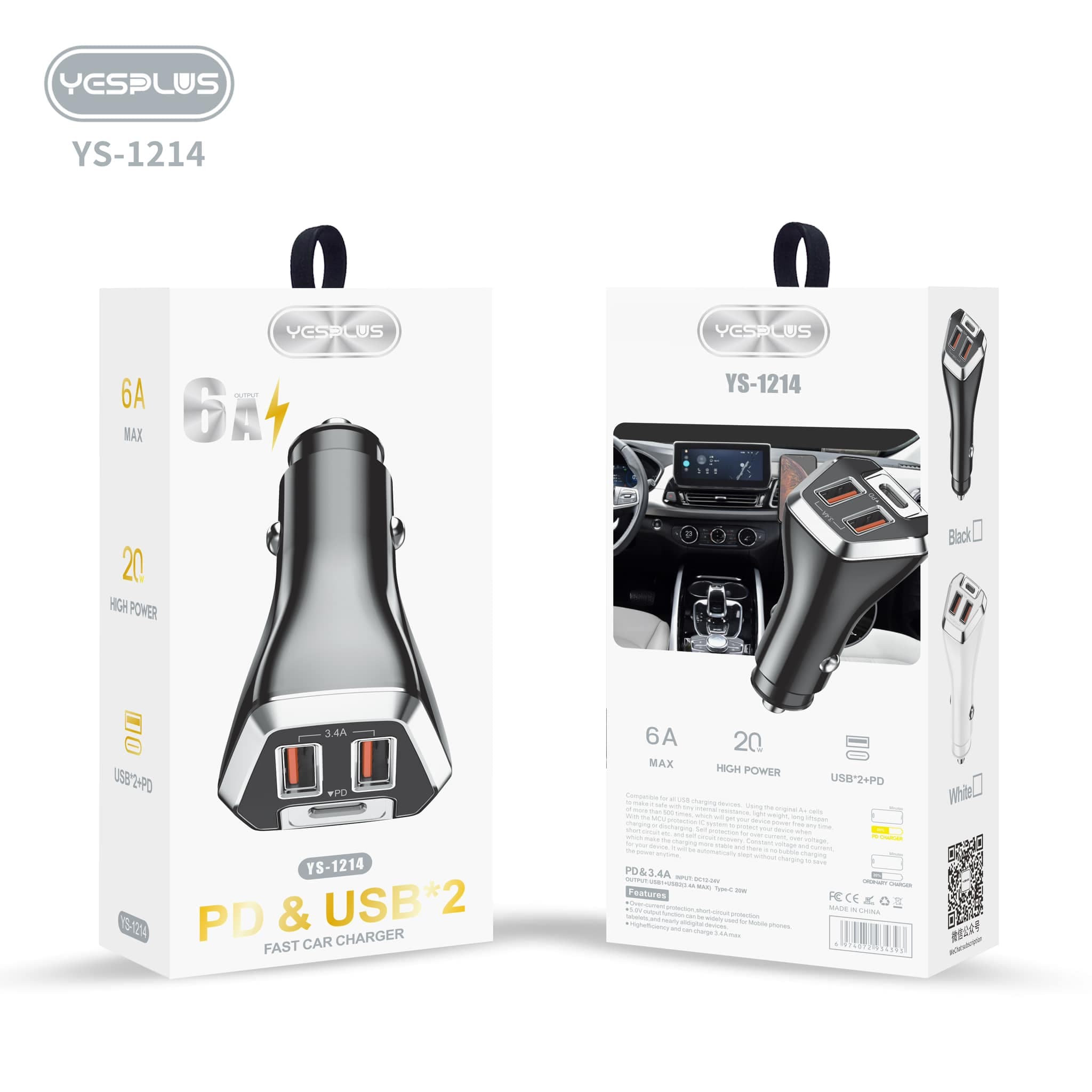 Yesplus YS 1214 6A Car Charger PD 20W + 3.4A Fast Quick Charging 2 USB + 1 PD Output — image 3