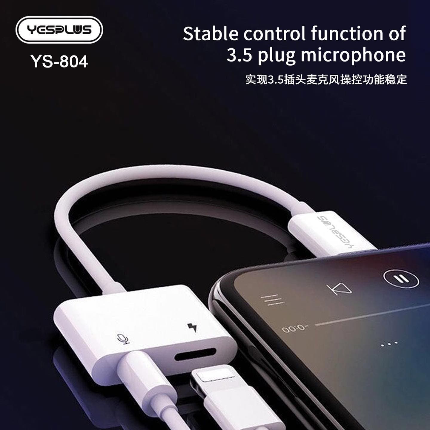 Yesplus YS 804 Lightning 2 In 1 3.5mm Charging Call And Music Plug Adapter — image 2