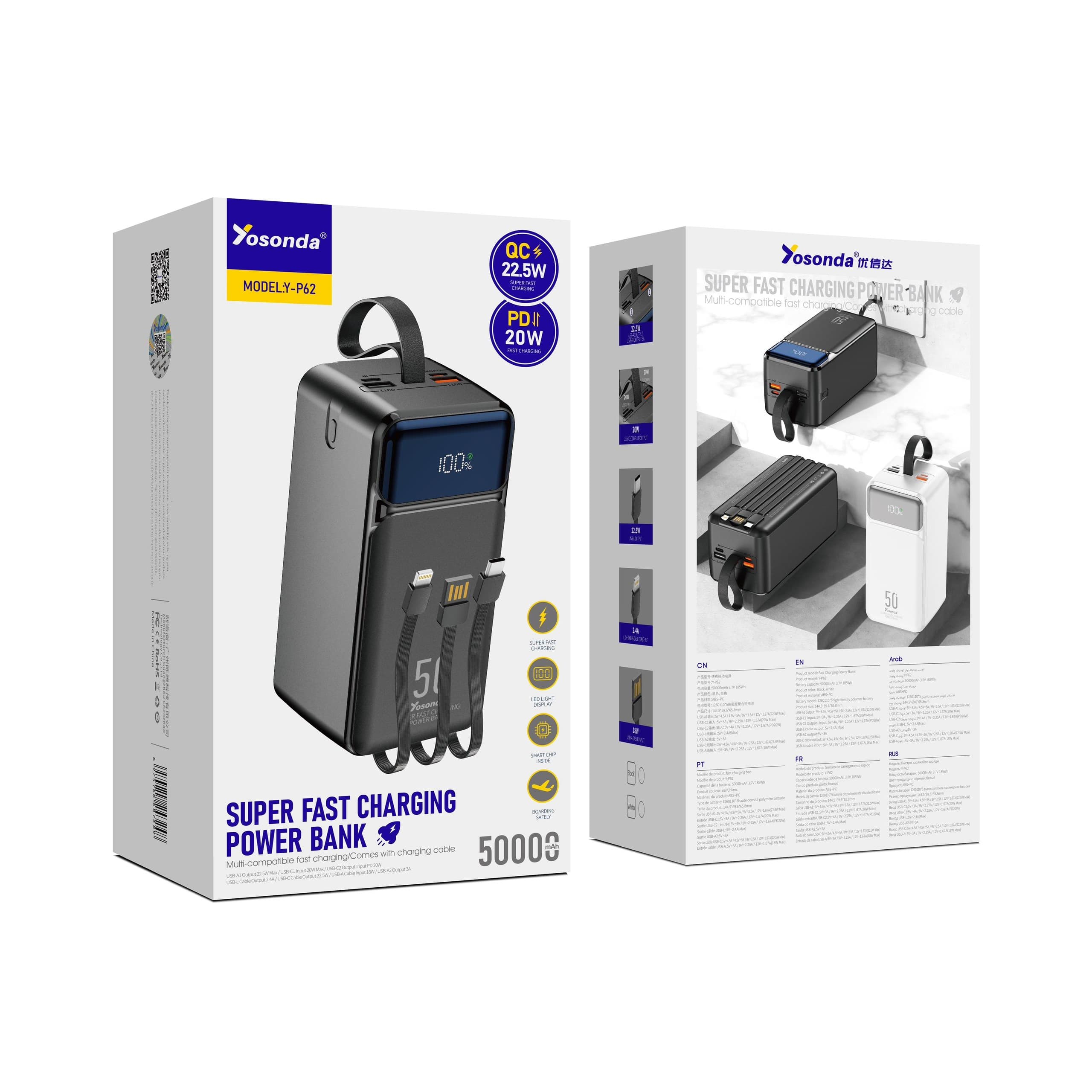 Yosonda YP62 50000mAh Fast Charging Powerbank — image 3